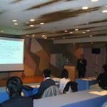 2010年1月16日開催の第3回セミナーの概要